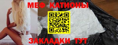 героин Бугуруслан