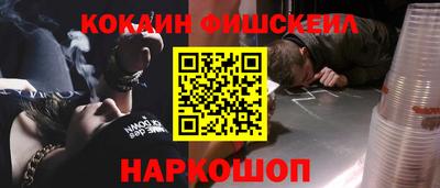 героин Бугуруслан