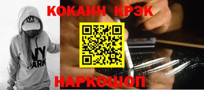 героин Бугуруслан