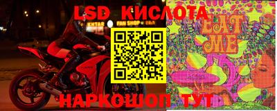 СК Будённовск