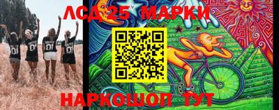 героин Бугуруслан