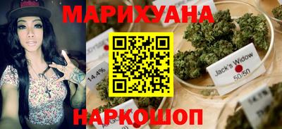 героин Бугуруслан