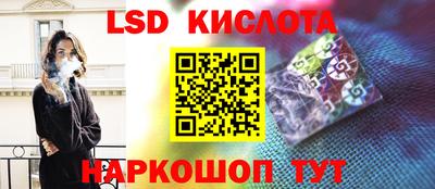 героин Бугуруслан