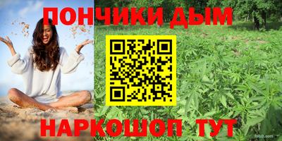 скорость Бузулук