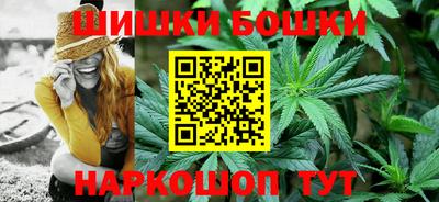 СК Будённовск