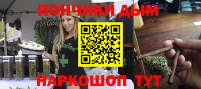 героин Бугуруслан