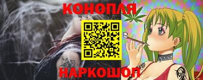 героин Бугуруслан