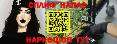 скорость Бузулук