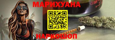 скорость Бузулук