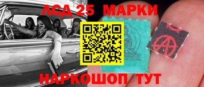 героин Бугуруслан