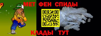 СК Будённовск