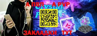 героин Бугуруслан