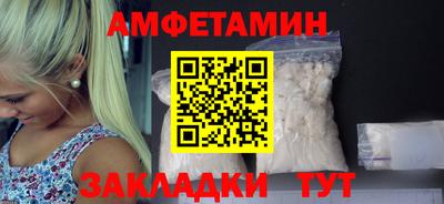 СК Будённовск