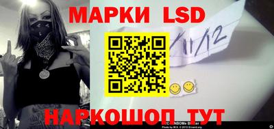 скорость Бузулук