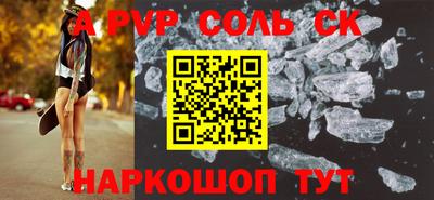 героин Бугуруслан