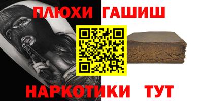 скорость Бузулук