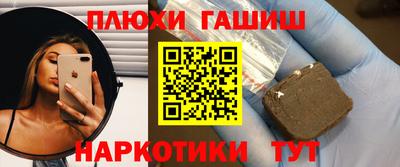 СК Будённовск